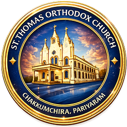 St. Thomas Orthodox Church Logo